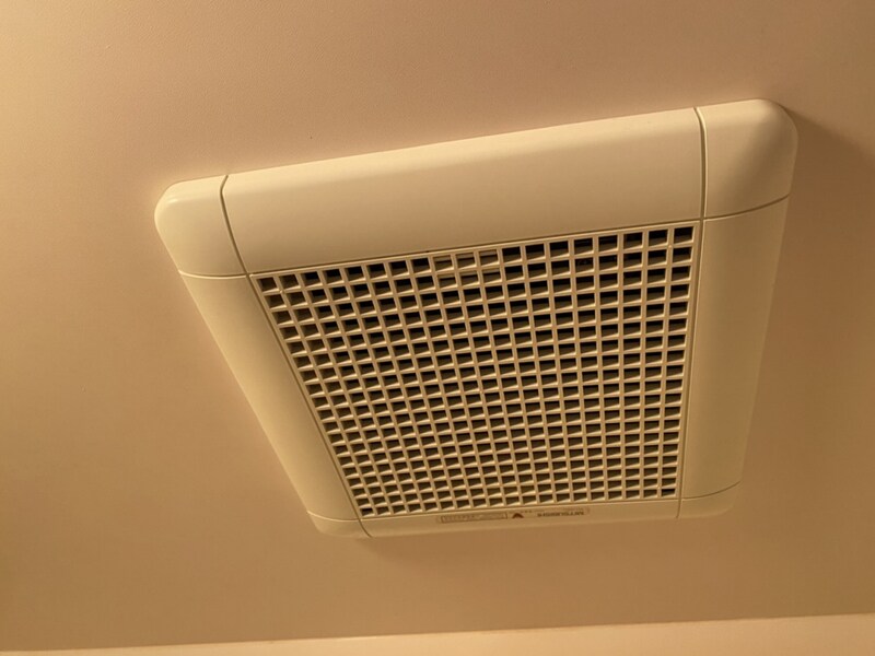 ウイングス北平野の物件内観写真