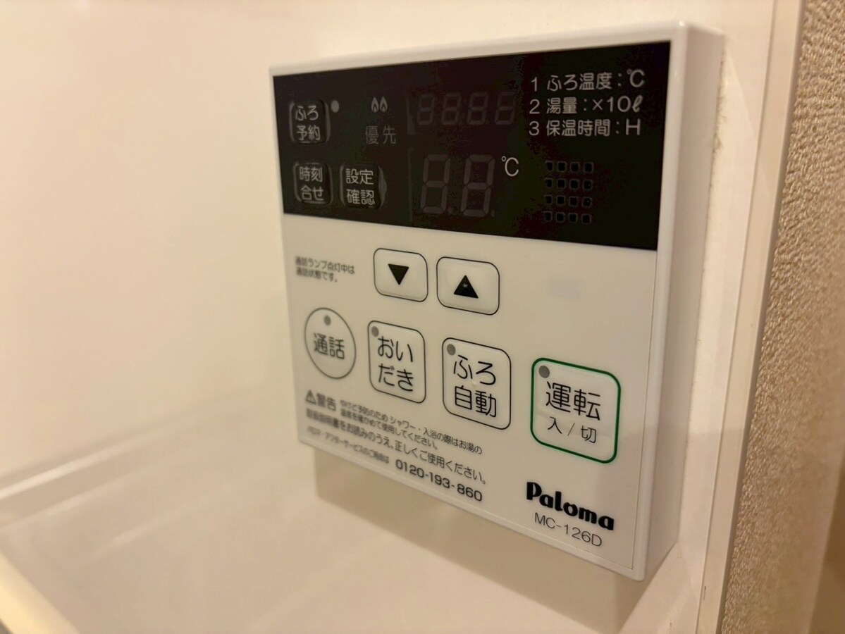 エレガンスリングの物件内観写真