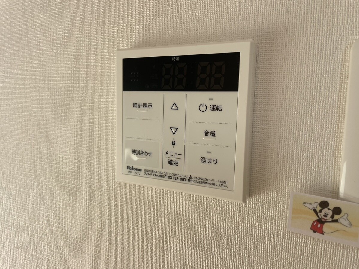 Sunrise姫路の物件内観写真