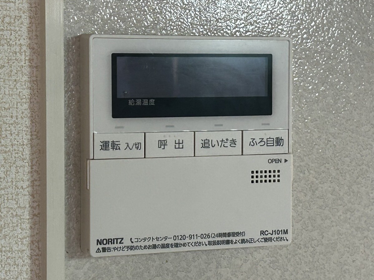 リビングタウン古坂弐番館の物件内観写真