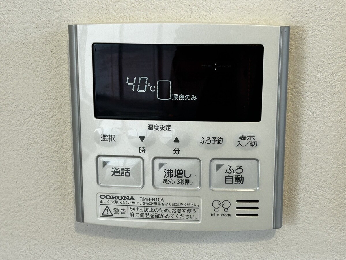 エイトビル福崎の物件内観写真