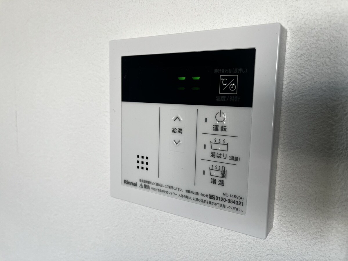 リュミエール安田の物件内観写真