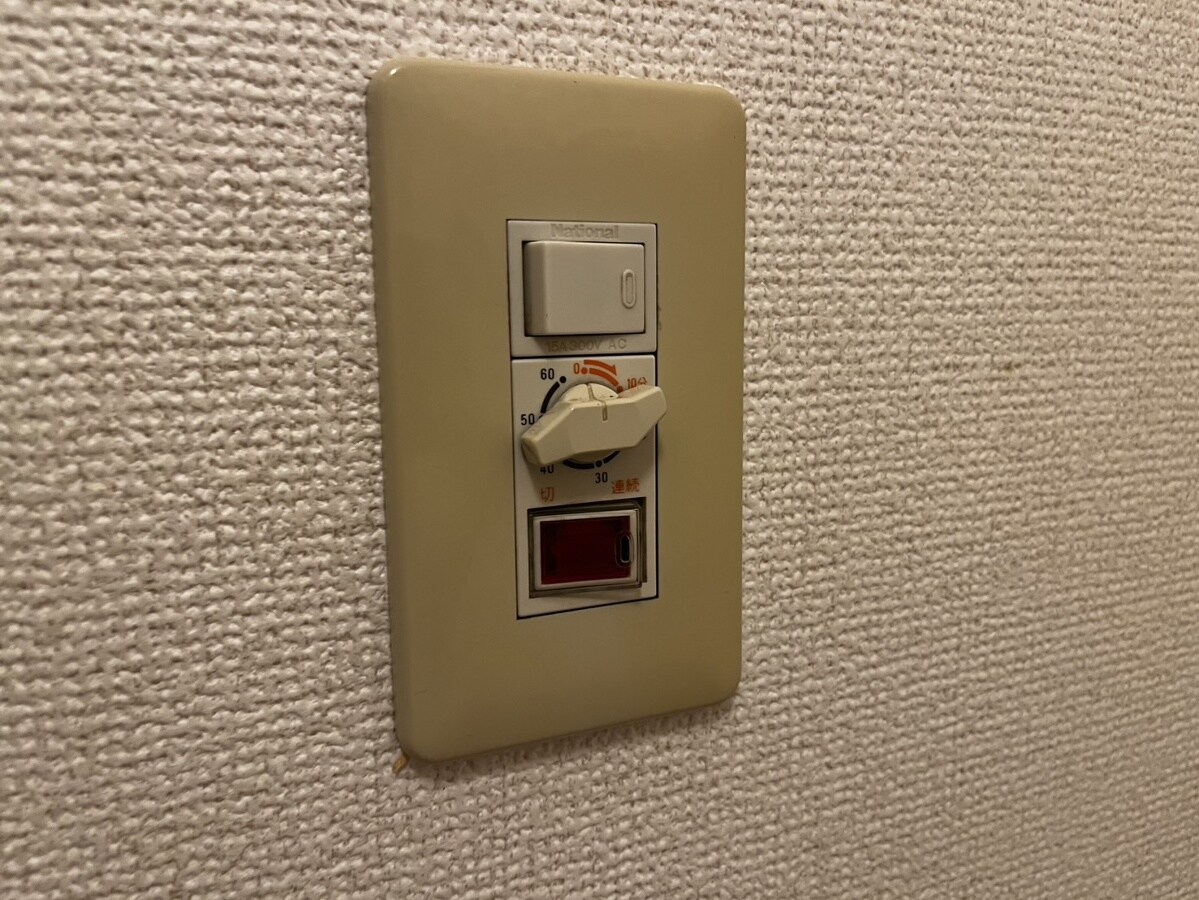 エステ・スールの物件内観写真