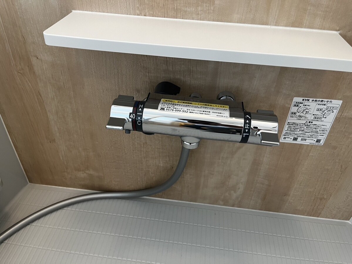 ベル ソレイユの物件内観写真