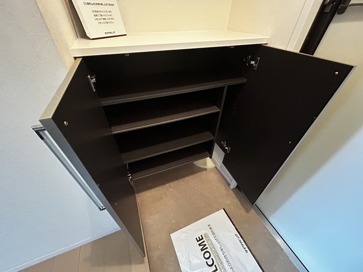 エマーブルの物件内観写真