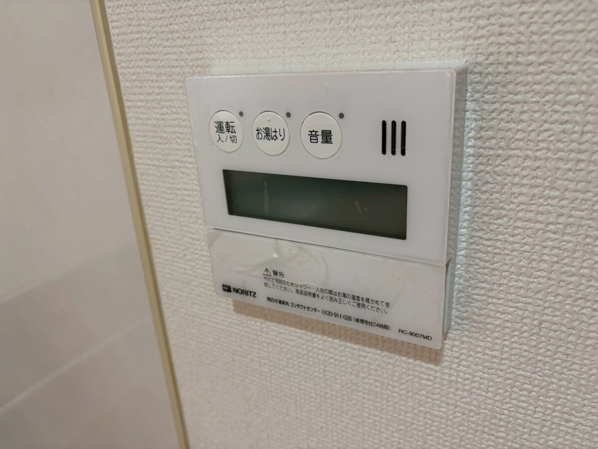 ヴェルデ天満の物件内観写真