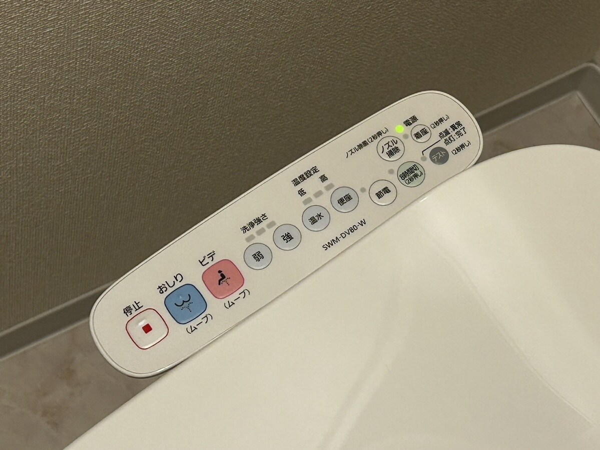 アヴェルラ・プラスの物件内観写真