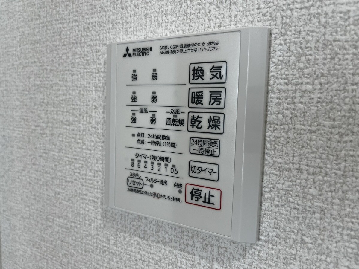 ルグラン亀山の物件内観写真