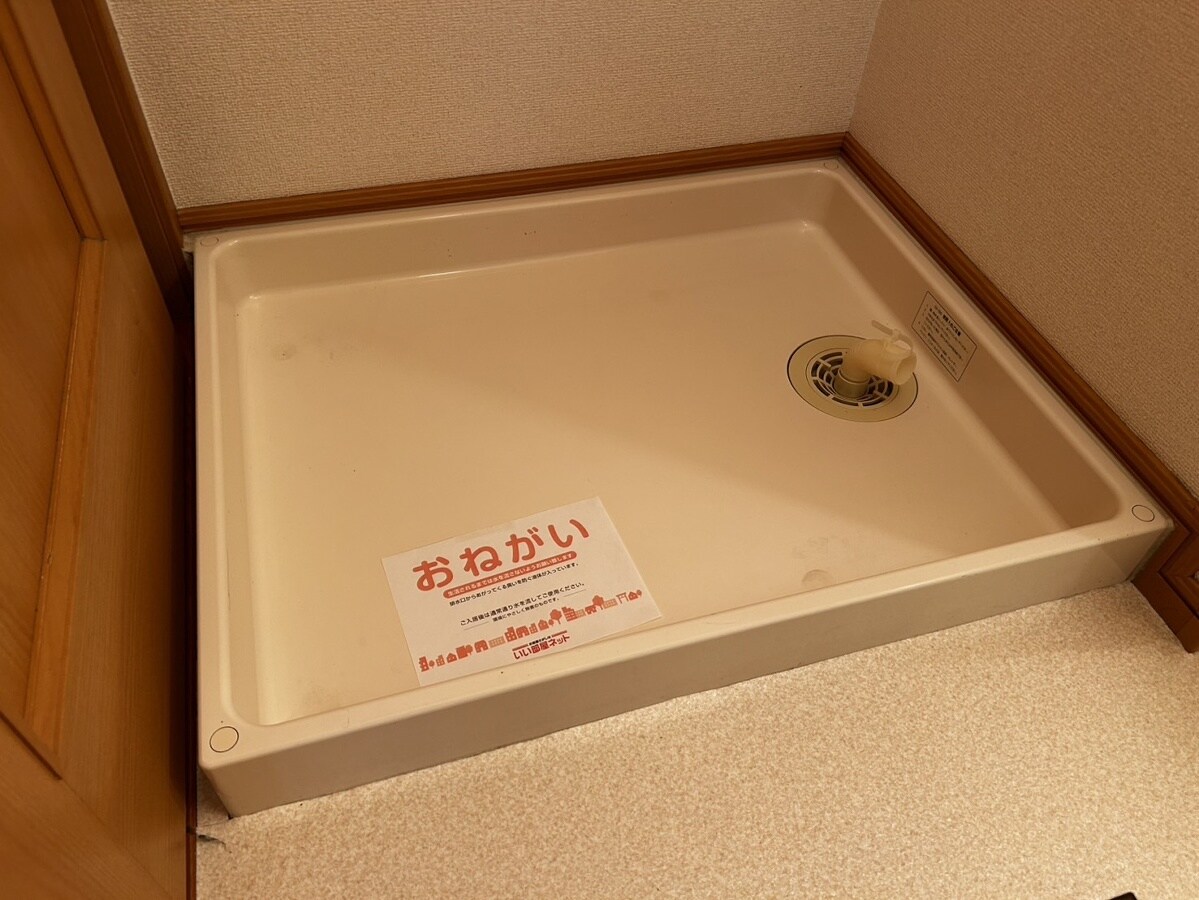 アンソレイエ・Sの物件内観写真