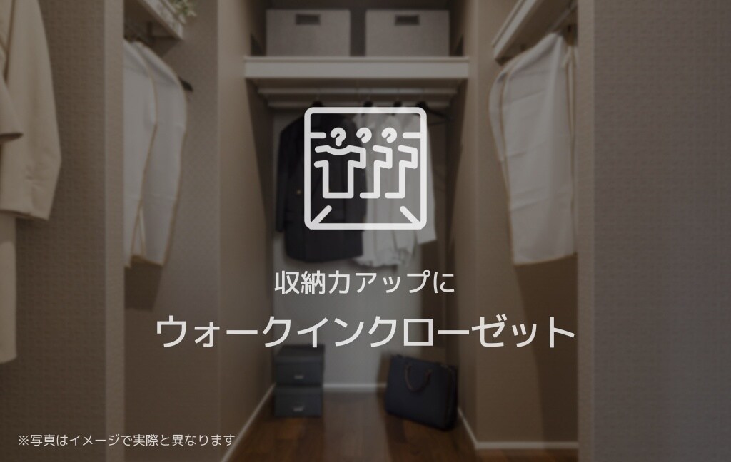 カーサグラス エステの物件内観写真