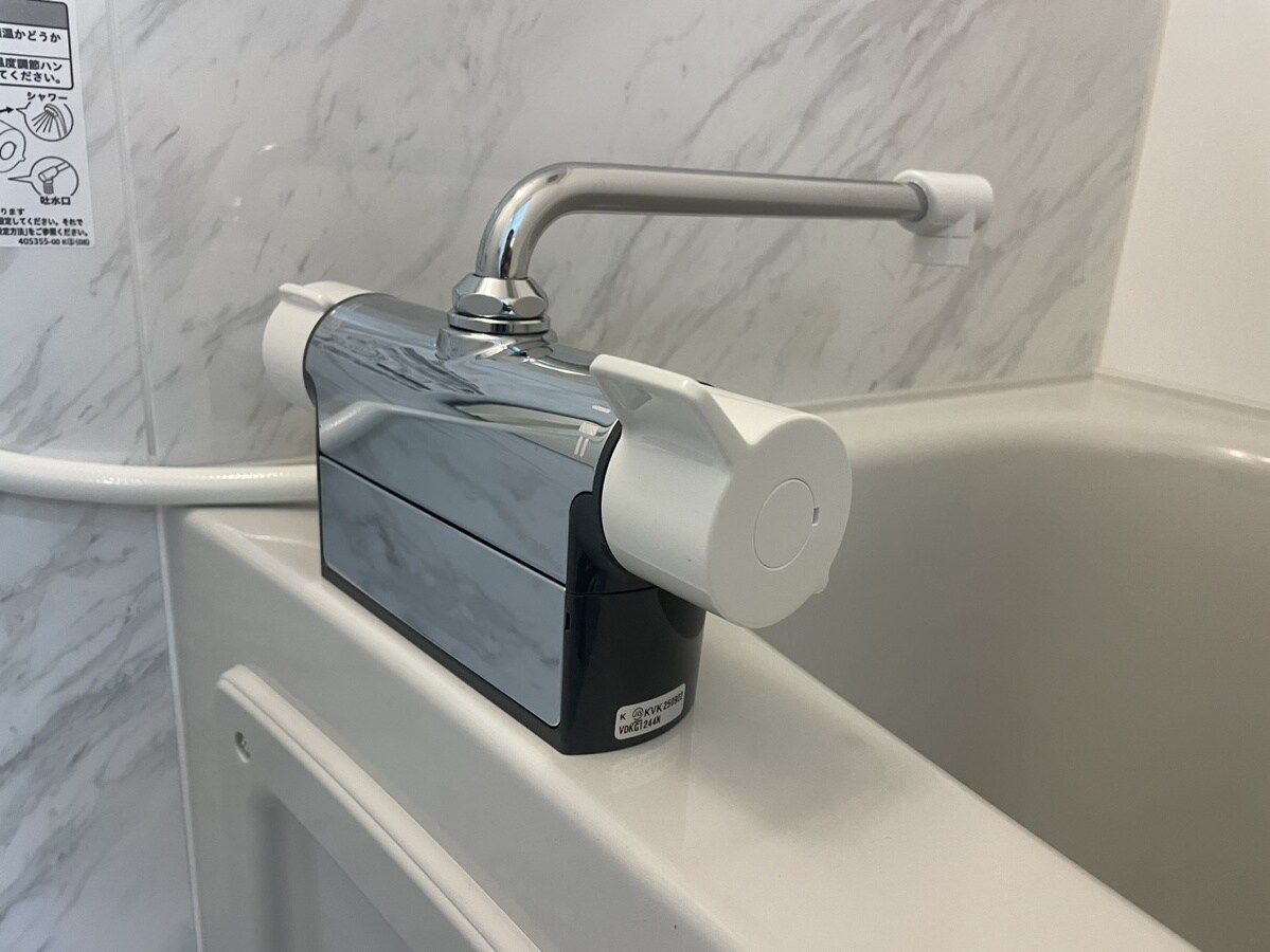 Fleur若菜町の物件内観写真