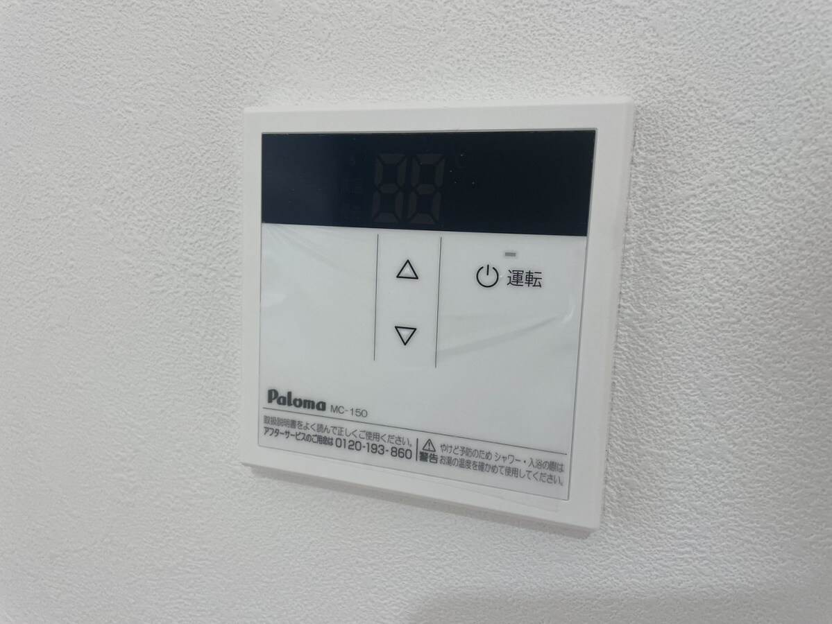 Fleur若菜町の物件内観写真