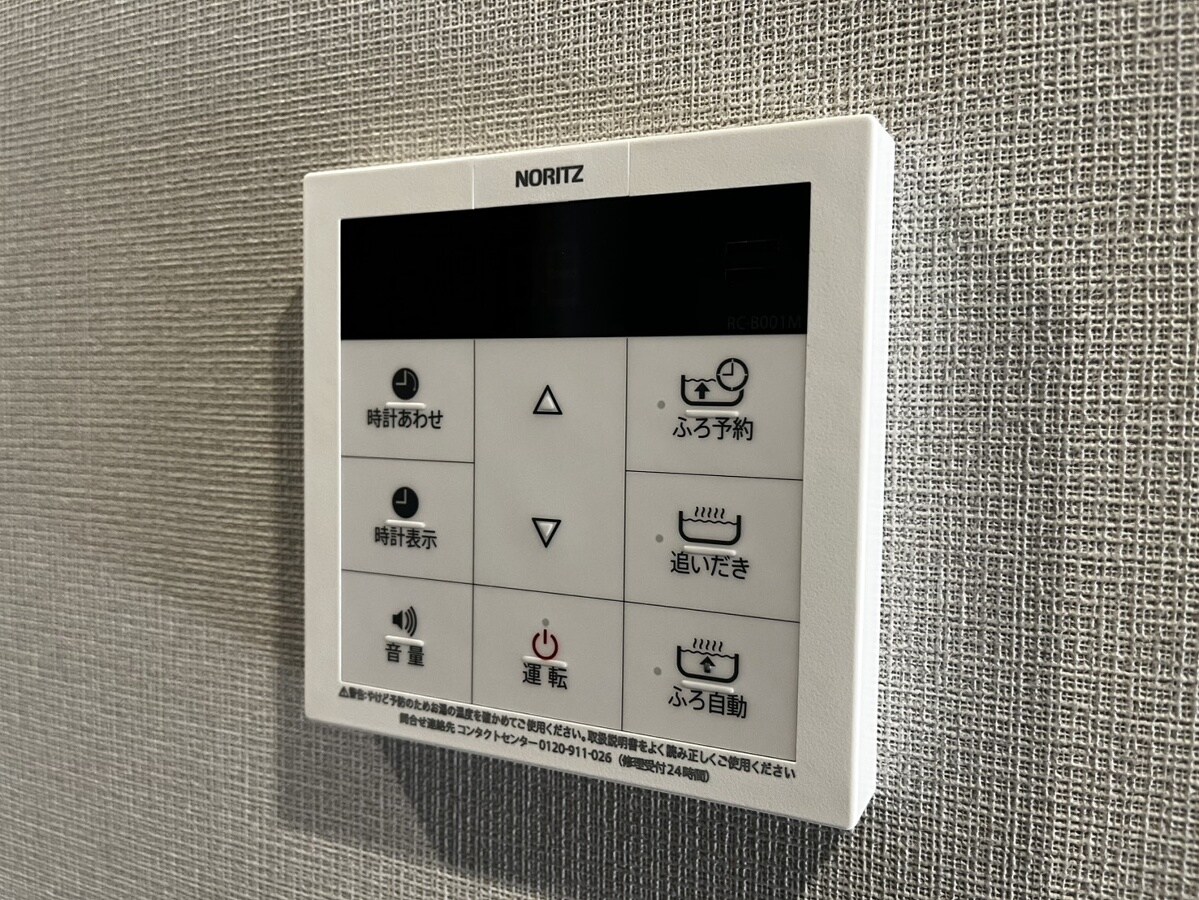 Graciasの物件内観写真