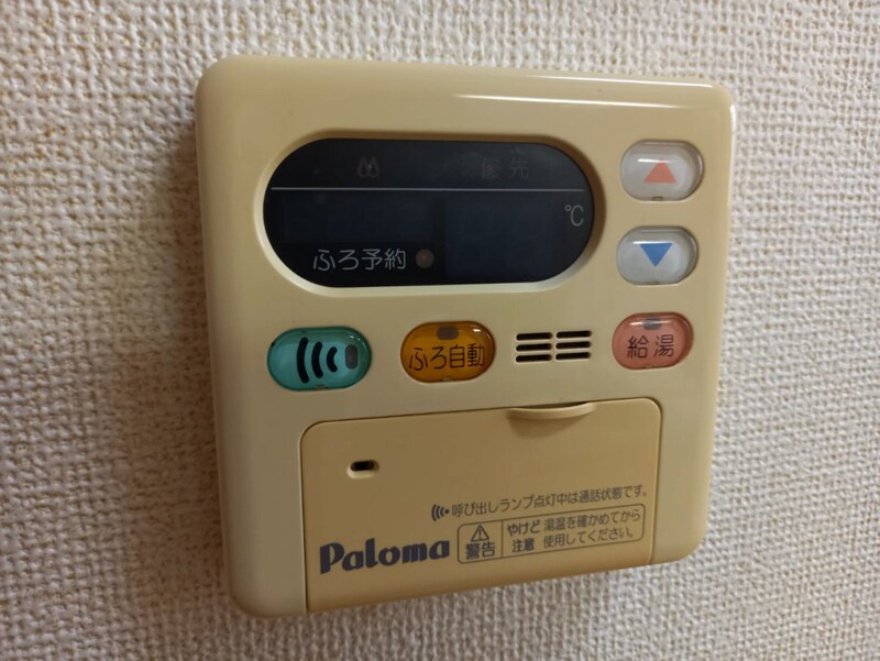 Laプラティーヌの物件内観写真