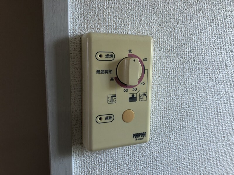 ブルースカイ今宿の物件内観写真