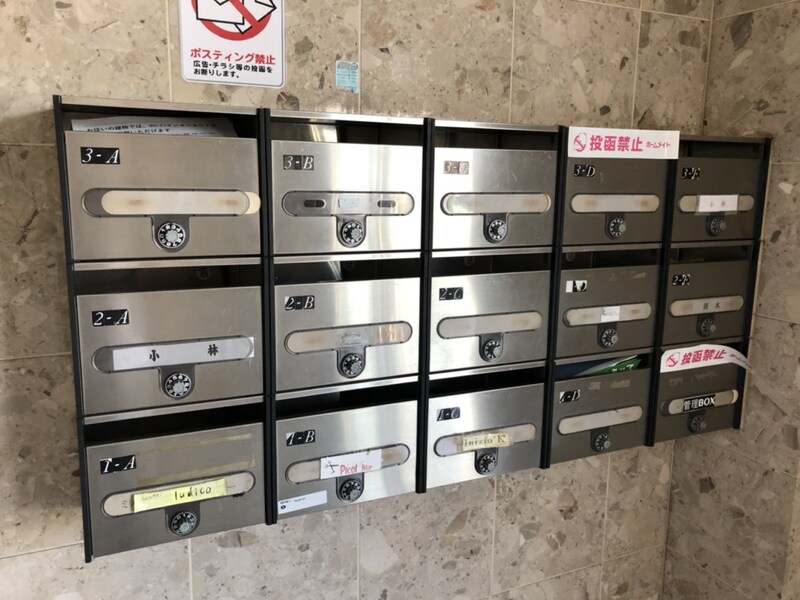 HIJIRIマンションの物件内観写真