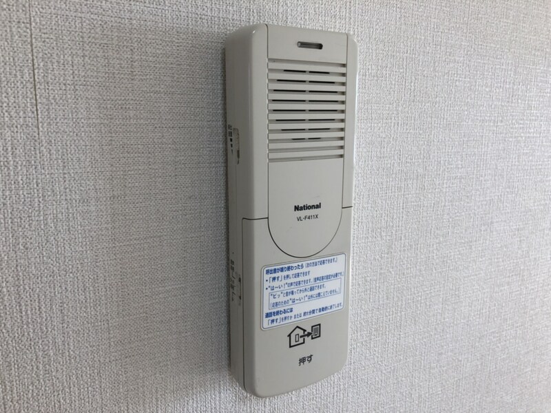 HIJIRIマンションの物件内観写真