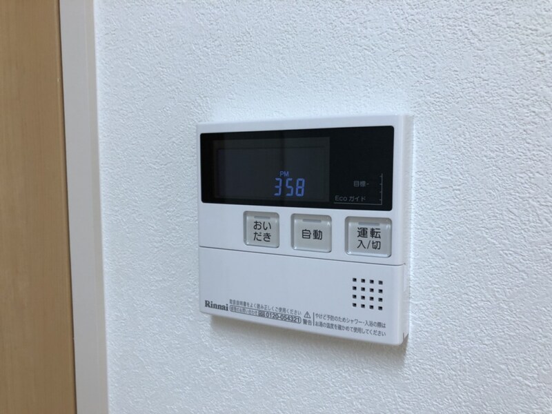 リッチキャッスルⅢの物件内観写真