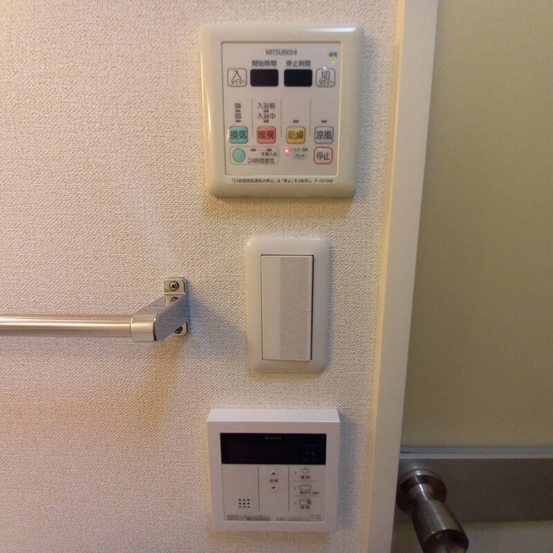 ハイトピア姫路の物件内観写真