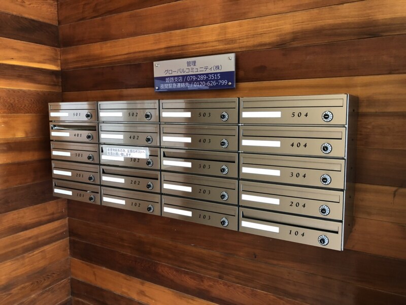 ブエナビスタ姫路ウエストの物件内観写真