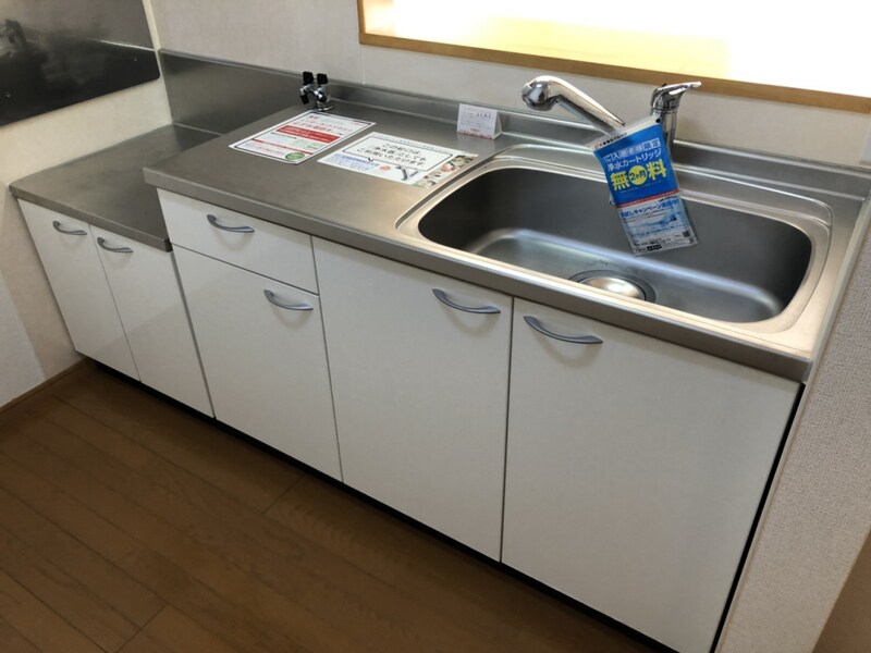 グランツ メゾンの物件内観写真