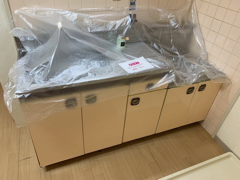 イトーピア野里の物件内観写真