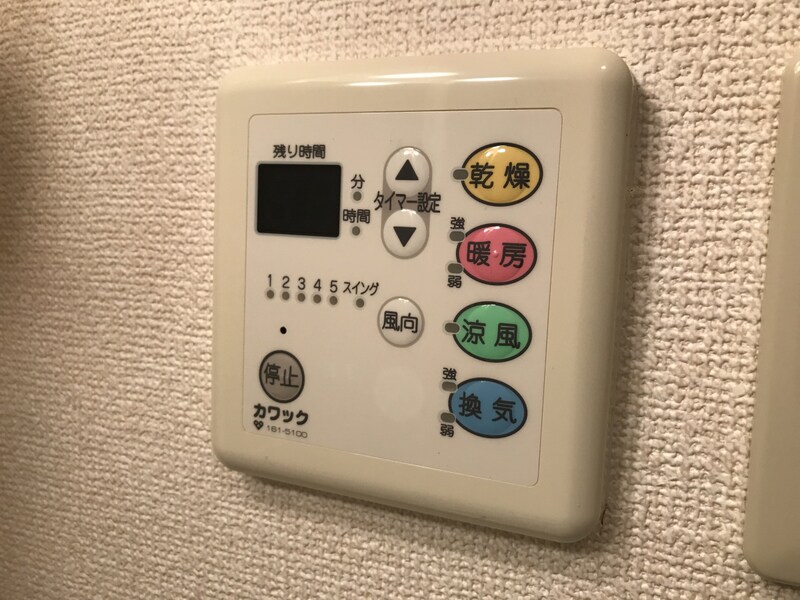 エクセレントONの物件内観写真