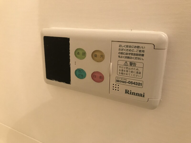 サニーパレスBの物件内観写真