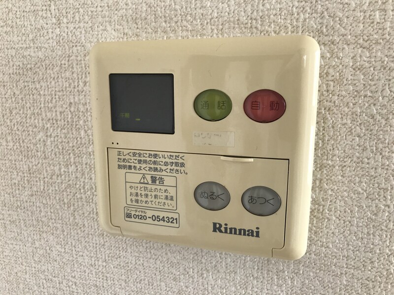 サニーパレスBの物件内観写真