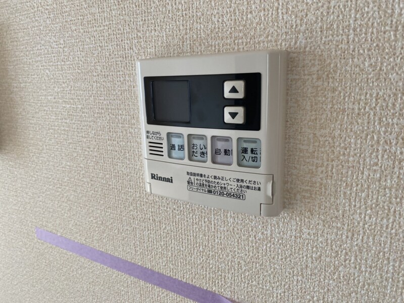 パークフロントMの物件内観写真