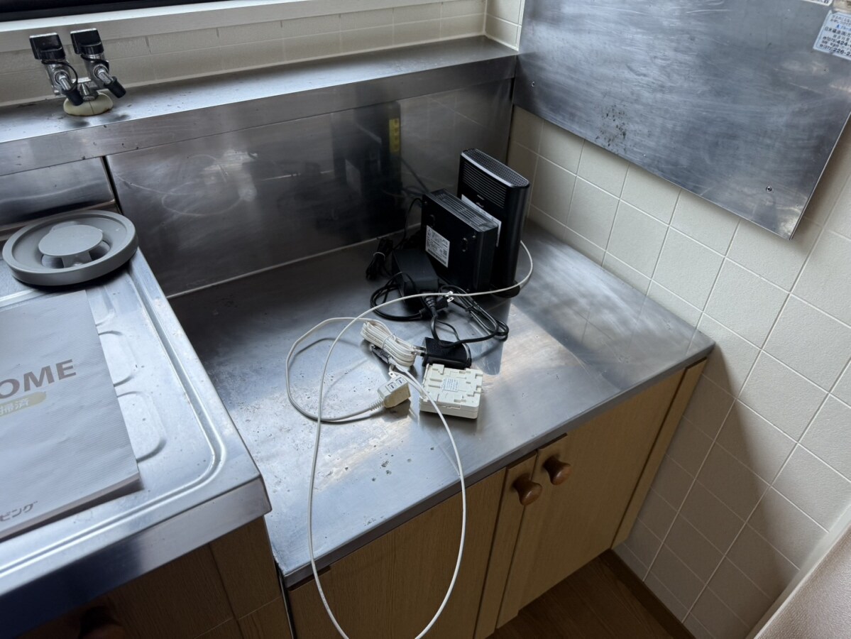 メゾン・カトルズ A棟の物件内観写真