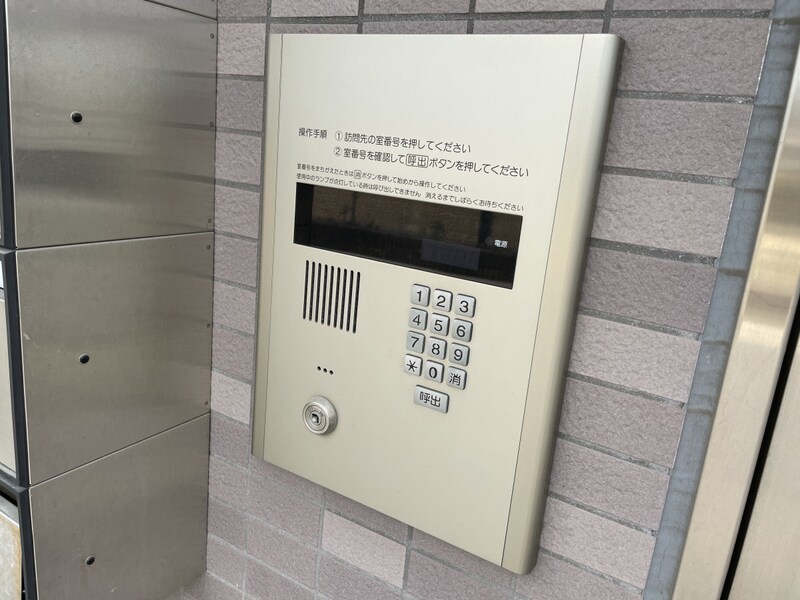 アビックス英賀保駅前の物件内観写真