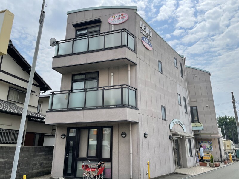 アビックス英賀保駅前の物件外観写真