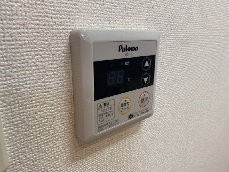 サン ツインズBの物件内観写真