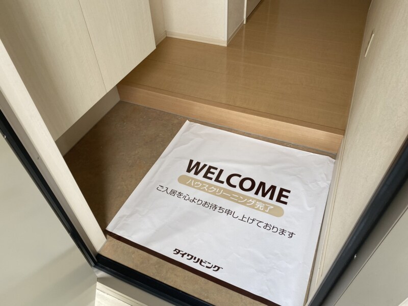 サンテ・レザンジュ B棟の物件内観写真