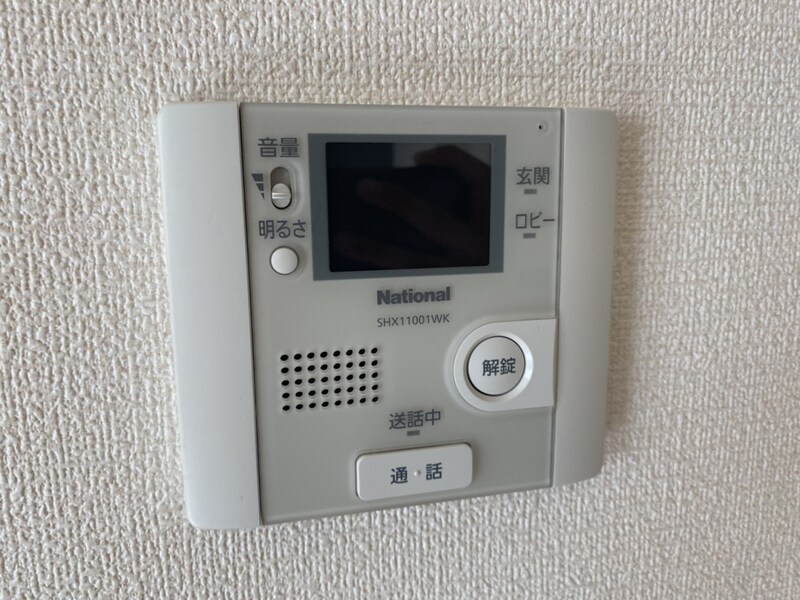 サンテ・レザンジュ B棟の物件内観写真