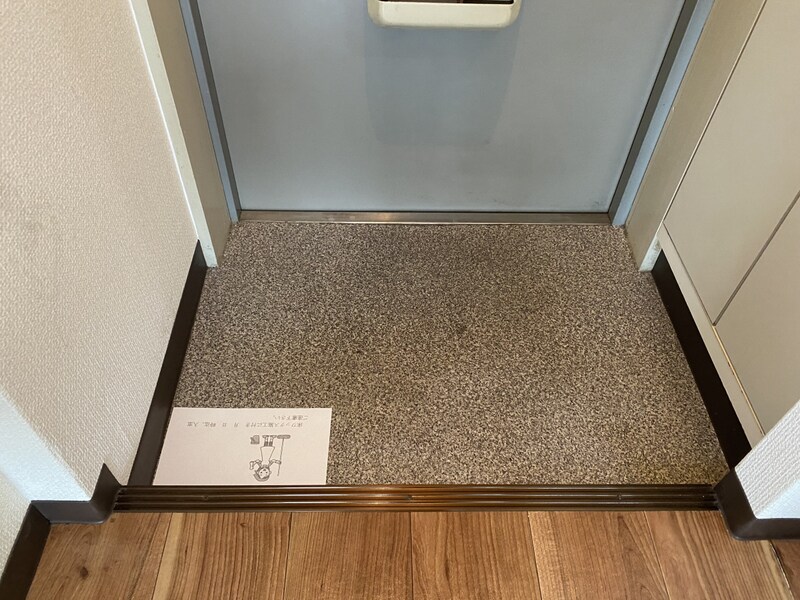 ベルトピア姫路Ⅰの物件内観写真