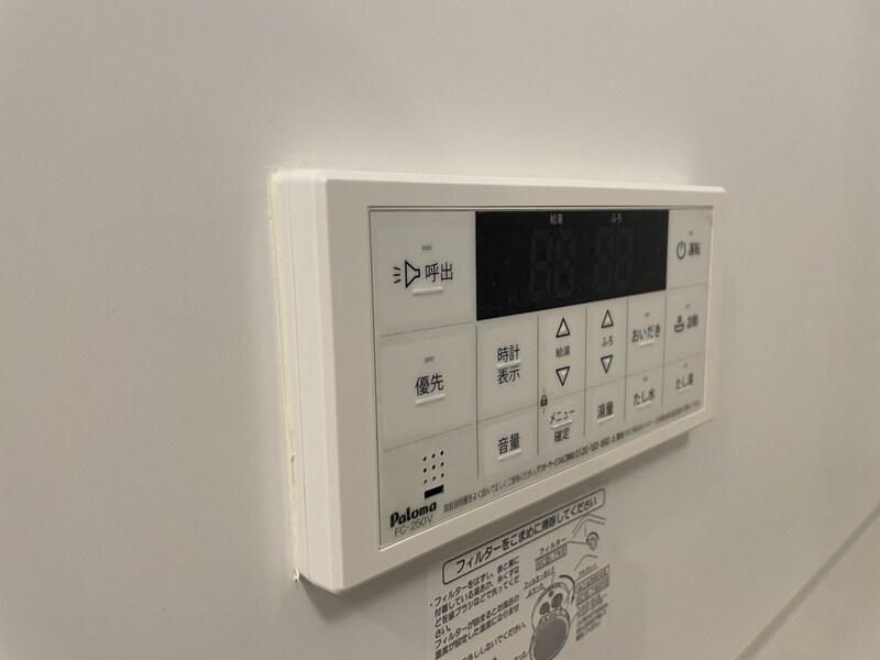 ベル・フランシーズの物件内観写真