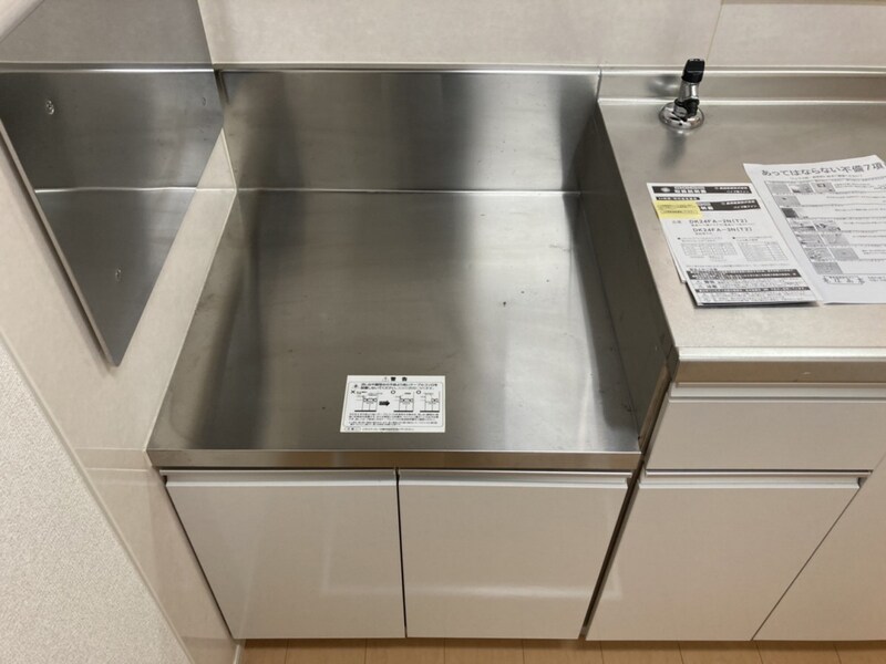 メゾングレースの物件内観写真