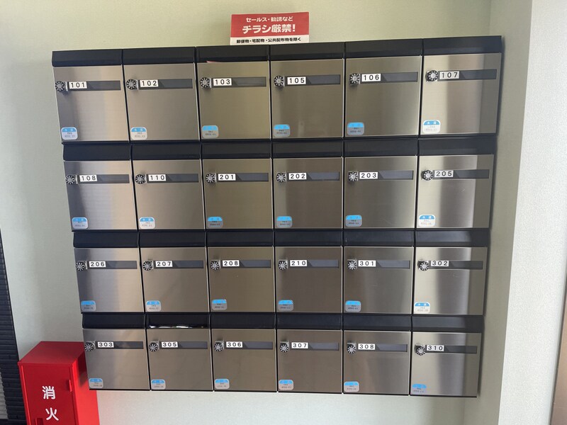 ラフェスタ妻鹿の物件内観写真