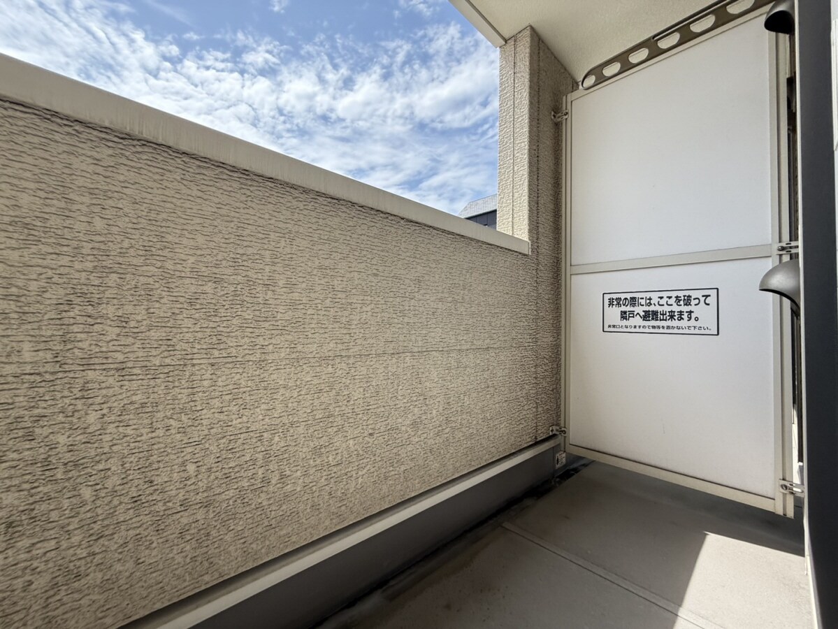 セイバリーハウス・ヤマトの物件内観写真