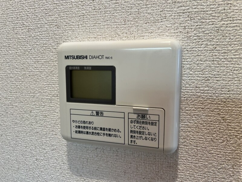 KEIマンションの物件内観写真