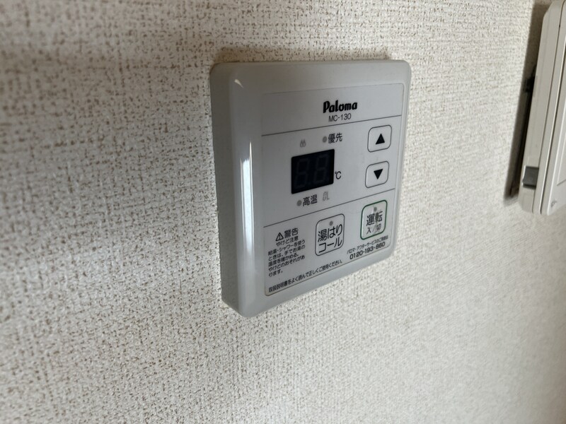 ウエストウッドの物件内観写真