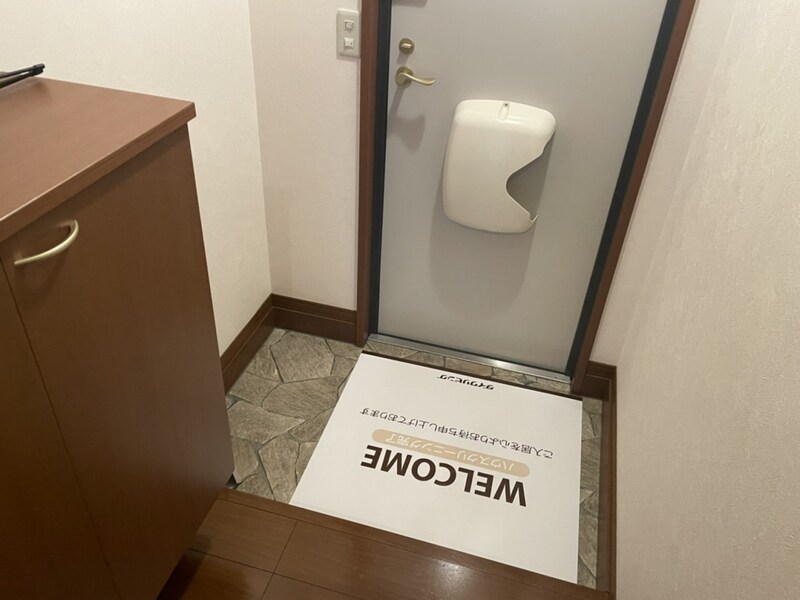 アゼリア大善の物件内観写真