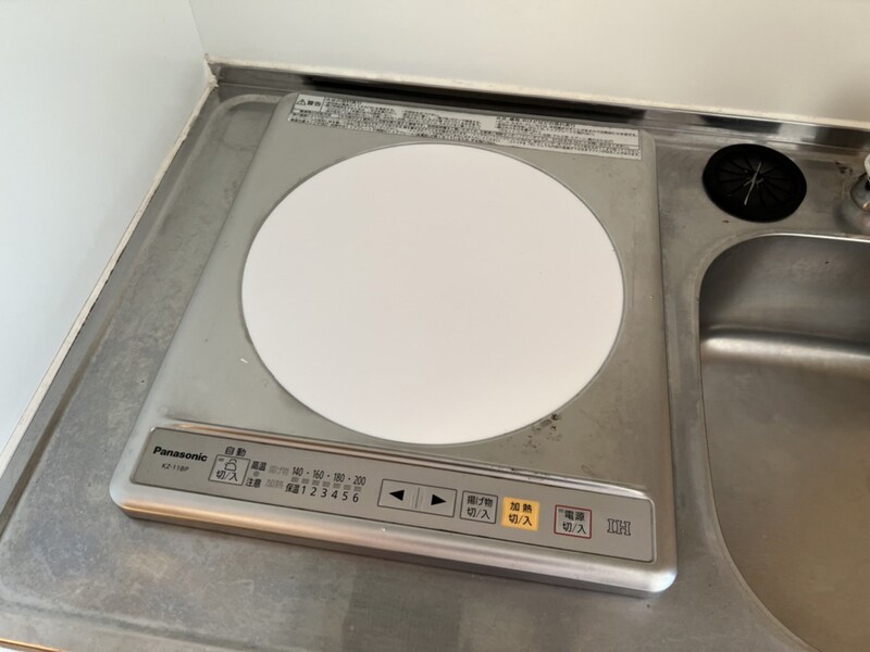 ソレイユ井ノ口の物件内観写真