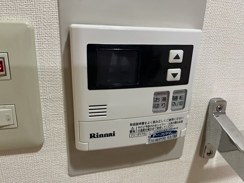 アルジャントゥールの物件内観写真