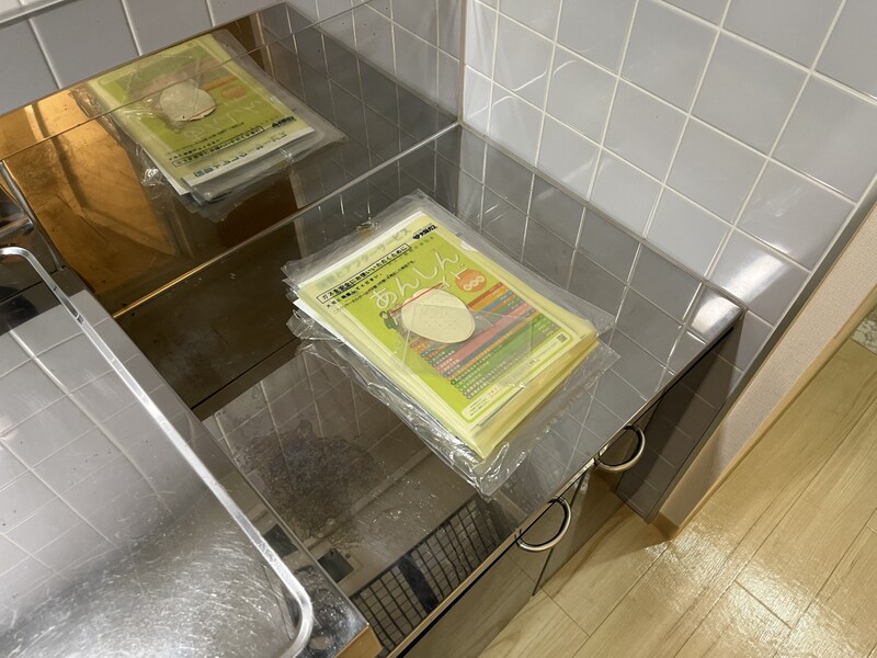 アルジャントゥールの物件内観写真