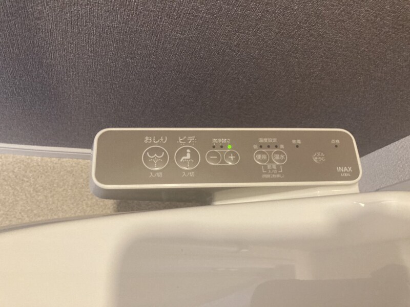 ソレアード東山Ⅰの物件内観写真