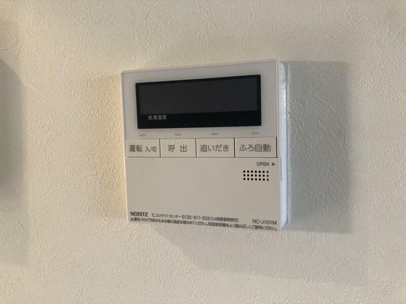 クローバーシャトレの物件内観写真