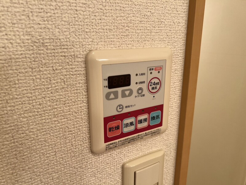 グランディールステージの物件内観写真